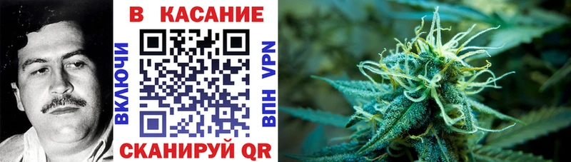 Меф мяу мяу Плёс