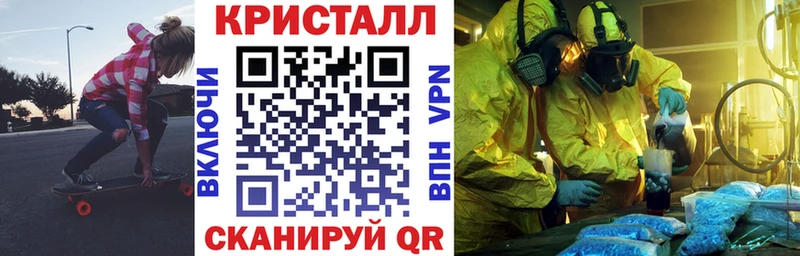 kraken как зайти  Плёс  Амфетамин Розовый 