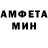 ГЕРОИН белый ArTy Gamer