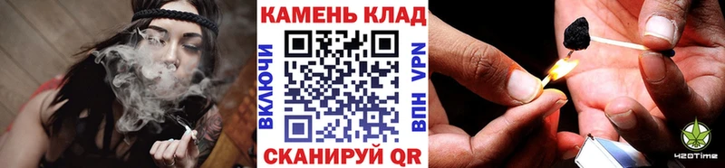 Гашиш AMNESIA HAZE  Плёс 