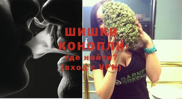соль курить ск Балабаново