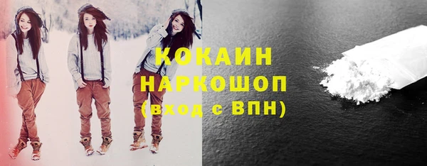 твердый Баксан