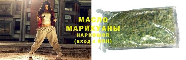 твердый Баксан
