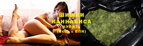 соль курить ск Балабаново