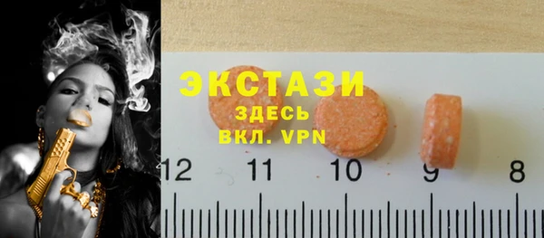 твердый Баксан
