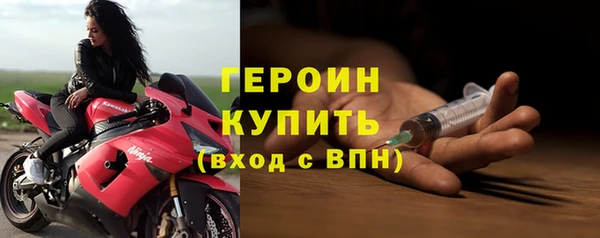 Альфа ПВП Балахна
