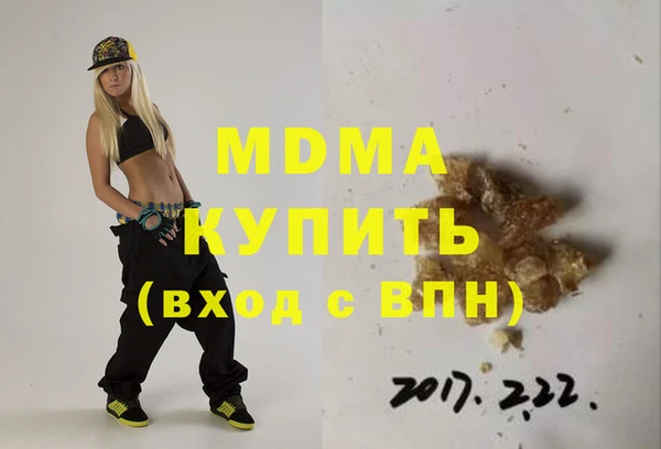 твердый Баксан