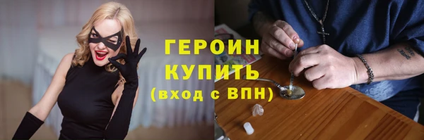 твердый Баксан