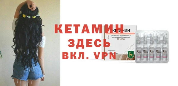 твердый Баксан