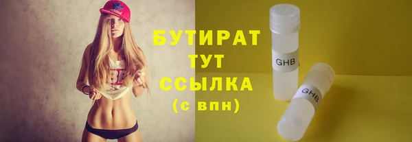 твердый Баксан