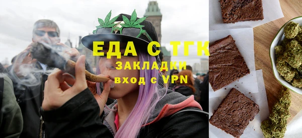 твердый Баксан
