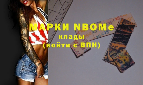 твердый Баксан