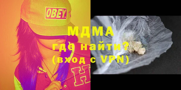 твердый Баксан