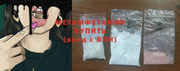 твердый Баксан