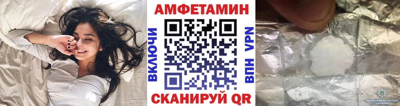 kraken сайт  Плёс  Метамфетамин кристалл  наркота 